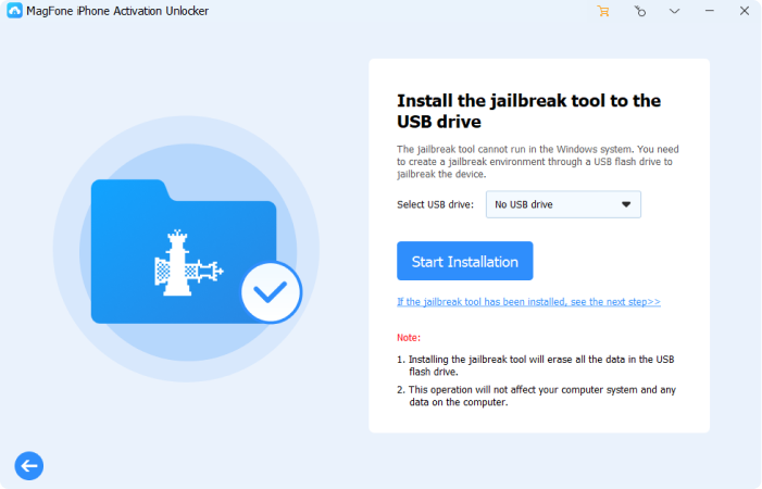 download jialbreak tool for windows