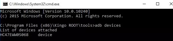 adb devices