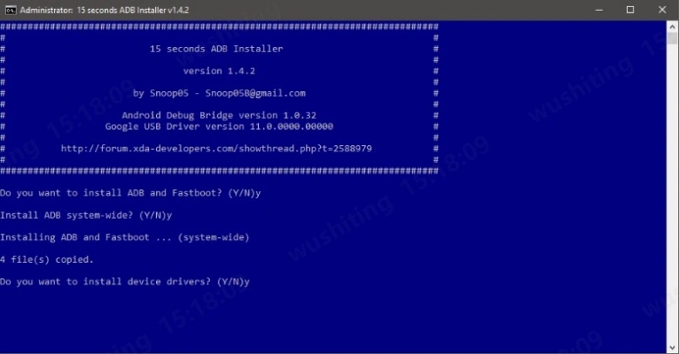 adb setup file