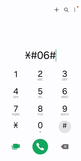 android imei check via dial