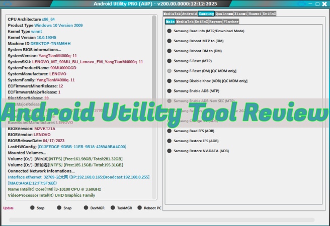 android utility tool review
