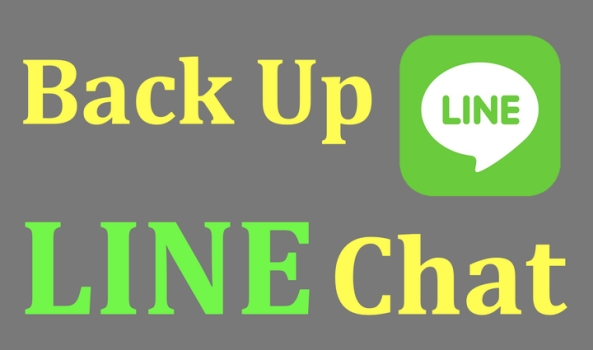 back up line chat
