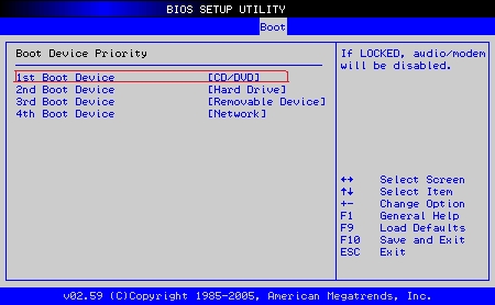 bios setup utility