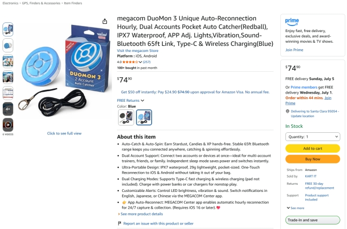 buy duomon 3 from amazon