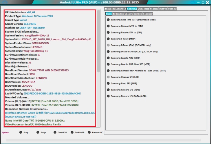 bypass frp lock via android utility tool