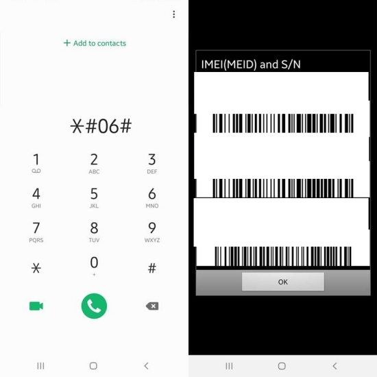 check imei via dail 06