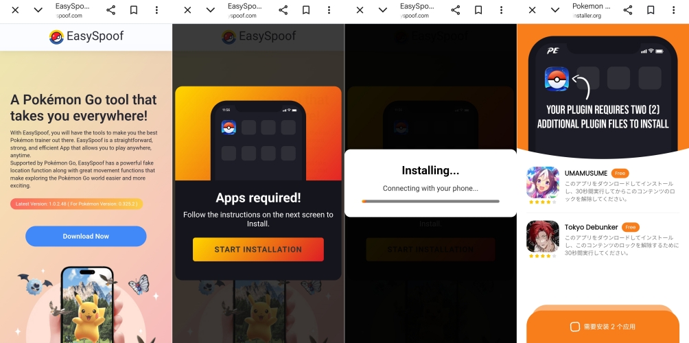 easyspoof download not working