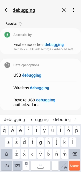 find adb in settings
