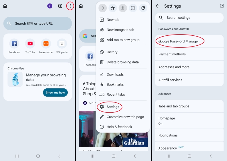 google password manager on android