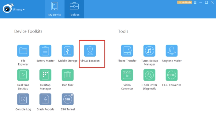 how to use itools virtual location
