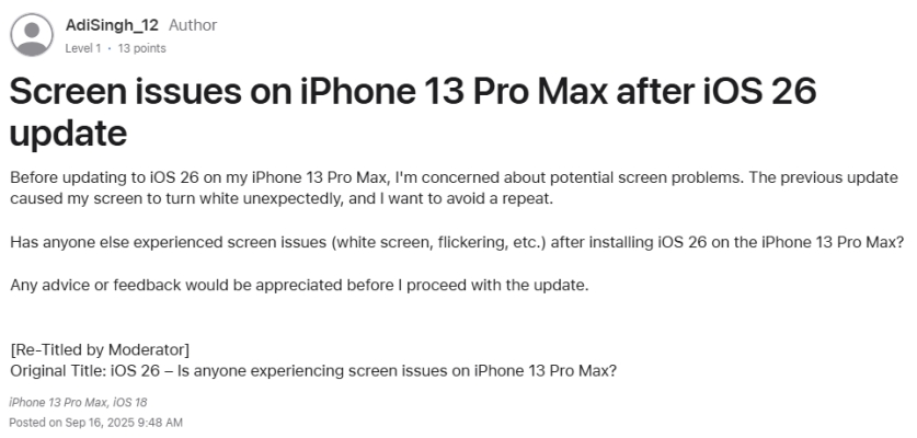 ios 26 screen flickering