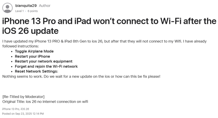 ios 26 unstable wifi connection