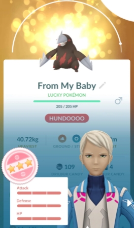 lucky trades pokemon