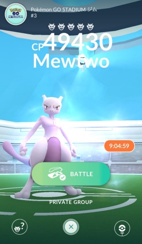 mewtwo raid pokemon go