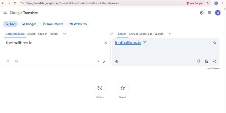 play football bros via google translate