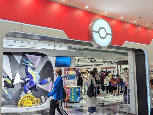 pokemon center mega tokyo