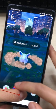 pokemon go quick catch slide