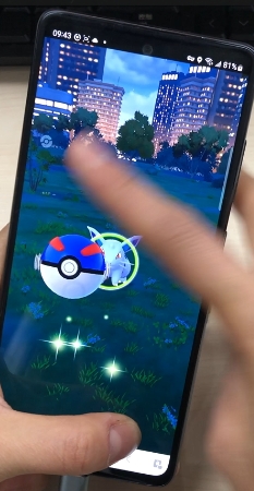 pokemon go quick catch throw