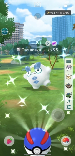pokemon go scanner
