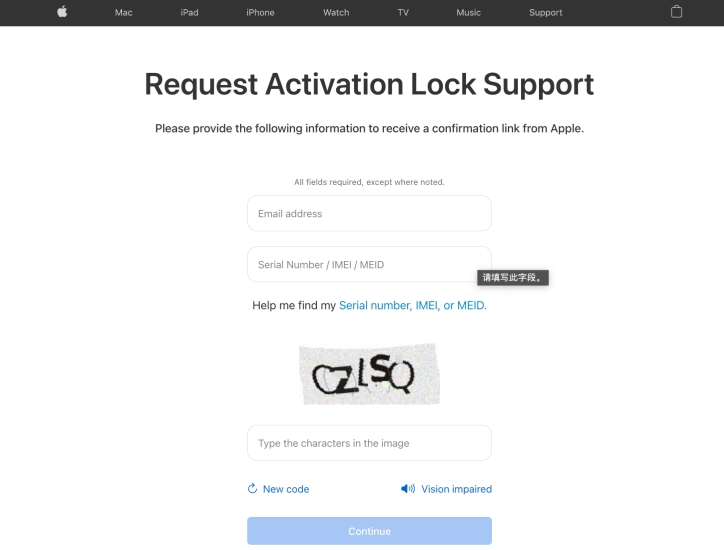 request activation lock support