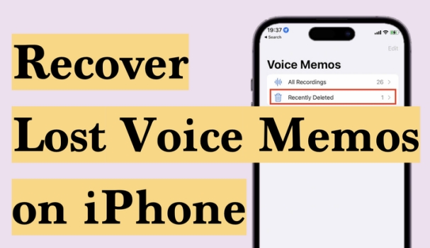 retrieve lost voice memos on iphone