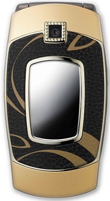 unlock samsung sgh-e500 with samsung unlock codes