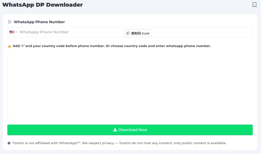 save whatsapp profile pictures via whatsapp dp downloader