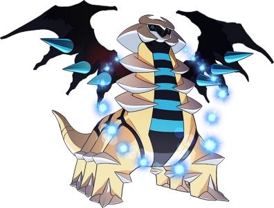 shiny giratina