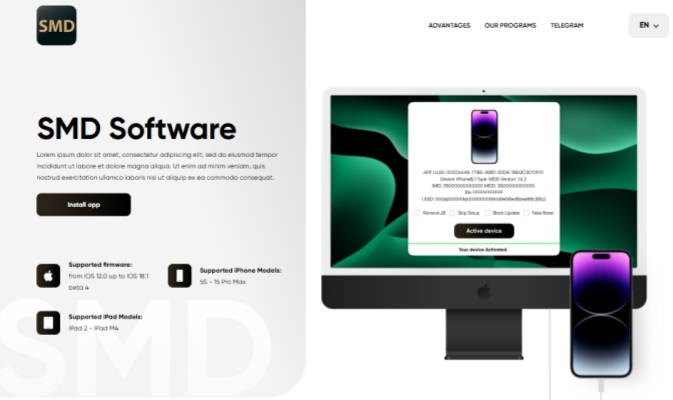 smd activator official page