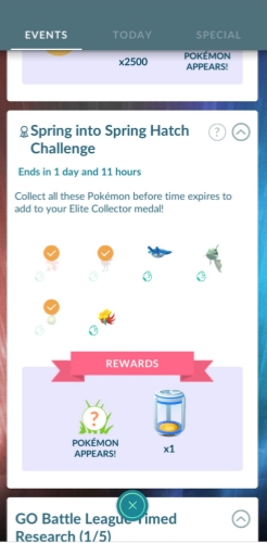 task incubator rewards