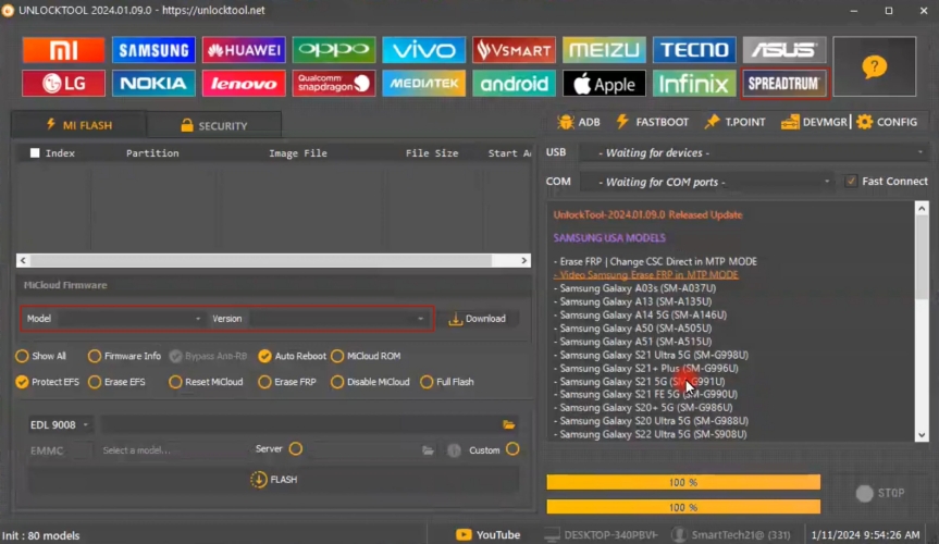 unlock tool device model