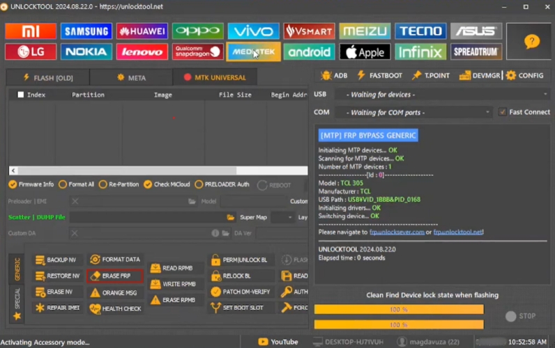 unlocktool erase frp