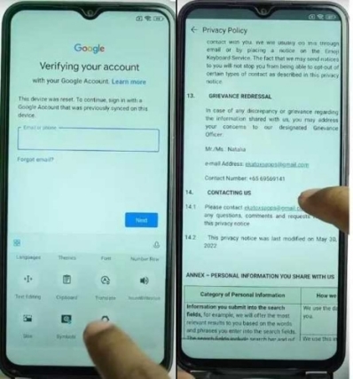 verify google account