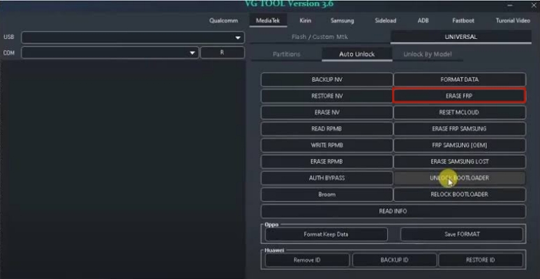 vg tool erase frp